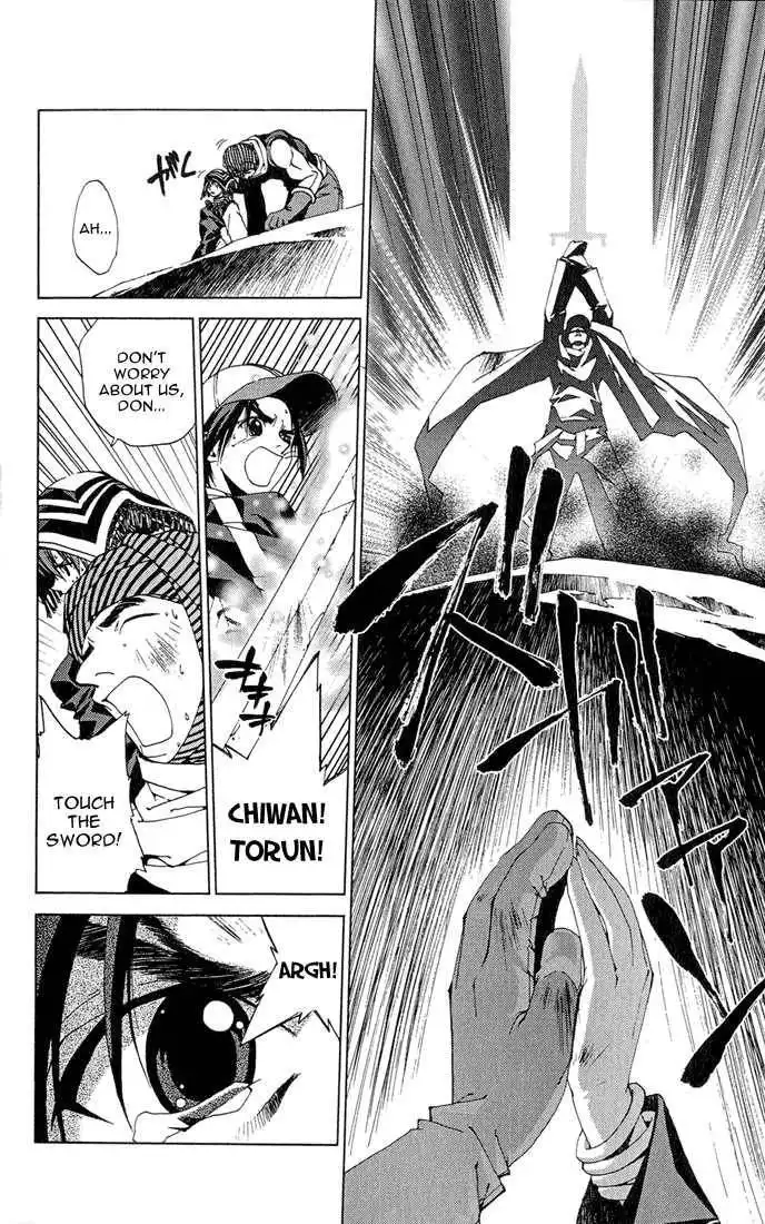Sakuratetsu Taiwahen Chapter 14 8